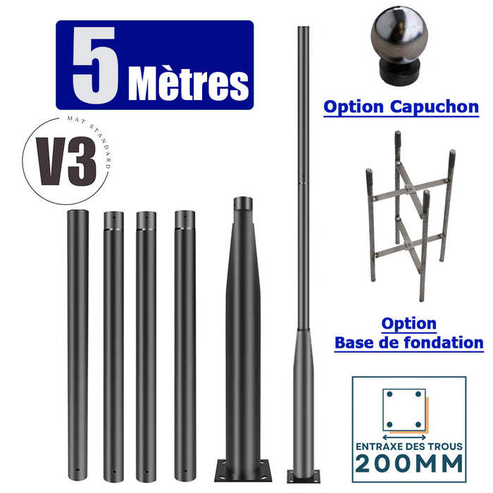 Mât / Poteau pour lampe de rue - Nouveau design - Série STANDARD V3 EVO - 5 mètres - Entraxe latéral des trous 200mm -  Couleur NOIR - Finition épurée - Base de fondation incluse - Capuchon en option